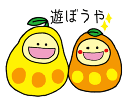 HIMEMARU&MARUHIME sticker #4588171
