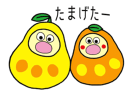 HIMEMARU&MARUHIME sticker #4588174