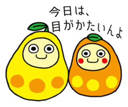 HIMEMARU&MARUHIME sticker #4588179