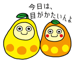 HIMEMARU&MARUHIME sticker #4588179
