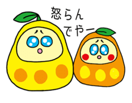 HIMEMARU&MARUHIME sticker #4588183