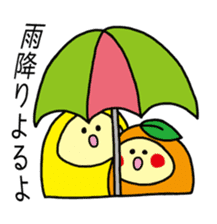 HIMEMARU&MARUHIME sticker #4588184