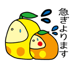HIMEMARU&MARUHIME sticker #4588187