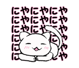 Uzupen-Part of daily life sticker #4588513