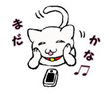 Uzupen-Part of daily life sticker #4588514