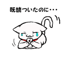 Uzupen-Part of daily life sticker #4588515