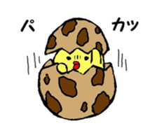 Uzupen-Part of daily life sticker #4588516