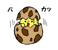 Uzupen-Part of daily life sticker #4588516