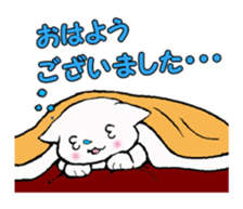 Uzupen-Part of daily life sticker #4588519