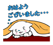 Uzupen-Part of daily life sticker #4588519