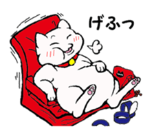 Uzupen-Part of daily life sticker #4588525