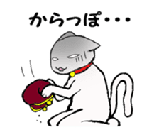 Uzupen-Part of daily life sticker #4588533