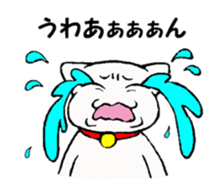 Uzupen-Part of daily life sticker #4588534