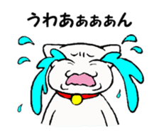 Uzupen-Part of daily life sticker #4588534