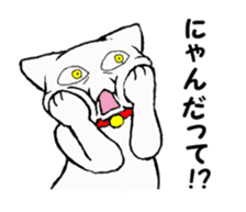 Uzupen-Part of daily life sticker #4588536