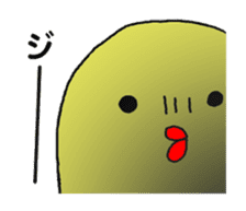 Uzupen-Part of daily life sticker #4588544