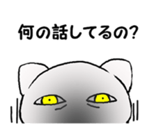 Uzupen-Part of daily life sticker #4588545