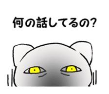 Uzupen-Part of daily life sticker #4588545