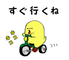 Uzupen-Part of daily life sticker #4588547