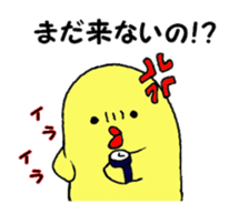 Uzupen-Part of daily life sticker #4588548