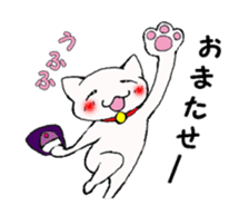 Uzupen-Part of daily life sticker #4588549