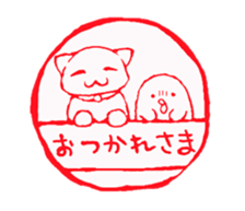 Uzupen-Part of daily life sticker #4588551