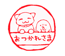 Uzupen-Part of daily life sticker #4588551