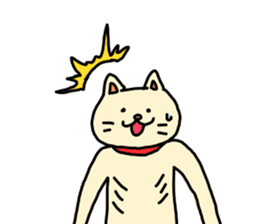 The abara cat. sticker #4588760