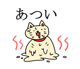 The abara cat. sticker #4588769