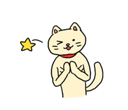 The abara cat. sticker #4588773