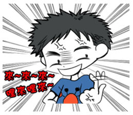 Crab&Bunny sticker #4588843