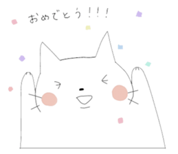 Little Fat Cat sticker #4588954