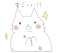 Little Fat Cat sticker #4588956