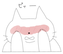 Little Fat Cat sticker #4588958