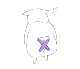 Little Fat Cat sticker #4588960