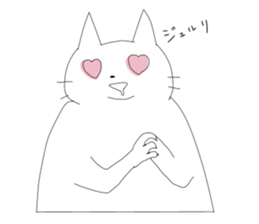 Little Fat Cat sticker #4588963