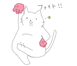 Little Fat Cat sticker #4588968