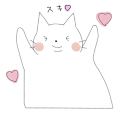 Little Fat Cat sticker #4588969