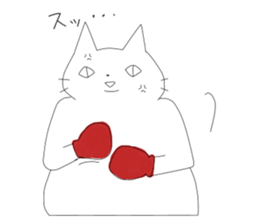 Little Fat Cat sticker #4588977