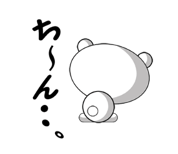 a very cut white bear sticker #4588999