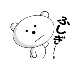 a very cut white bear sticker #4589000