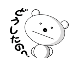 a very cut white bear sticker #4589015