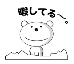 a very cut white bear sticker #4589016