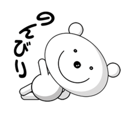 a very cut white bear sticker #4589020