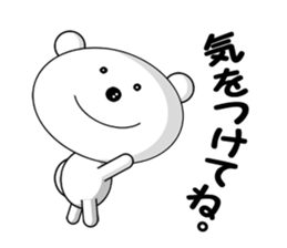 a very cut white bear sticker #4589021