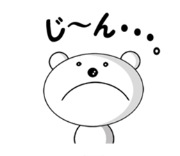 a very cut white bear sticker #4589026