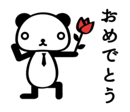 Panda sometimes bear sticker #4589089