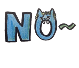 Sticker of the Shi-sa- sticker #4589117