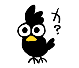 expressionless crow Car sticker #4589192