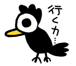 expressionless crow Car sticker #4589208